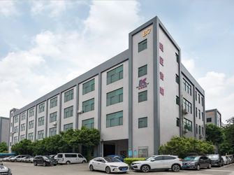 الصين Guangzhou Yinqi Technology Co., Ltd. ملف الشركة